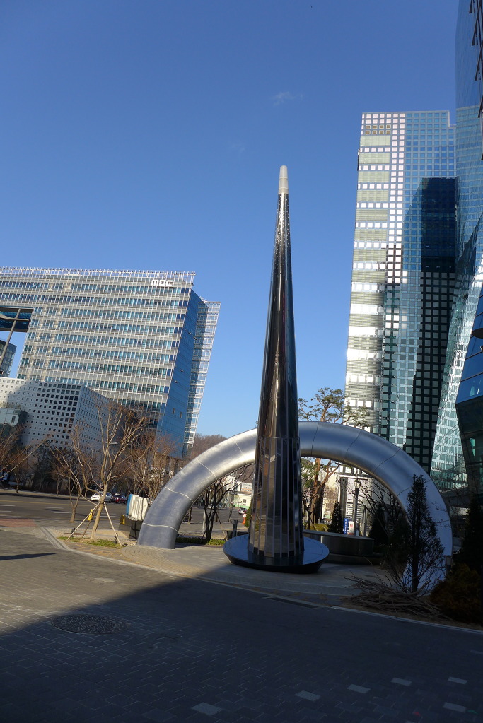 삼암 이미지