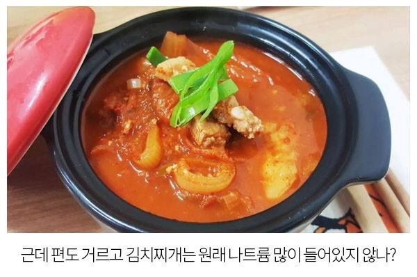 편의점 도시락 터는 먹거리 파일 | 인스티즈