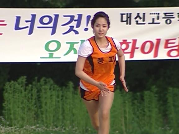 [거침없이하이킥] 유미 가족의 비밀 -18- | 인스티즈