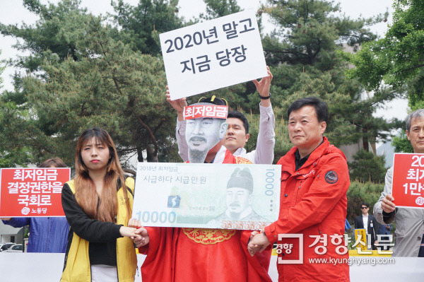 니가 대통령이 되는 걸 원하지않았지만 일단 되었으니 당장 내가 원하는걸 내놓아라.jpg | 인스티즈