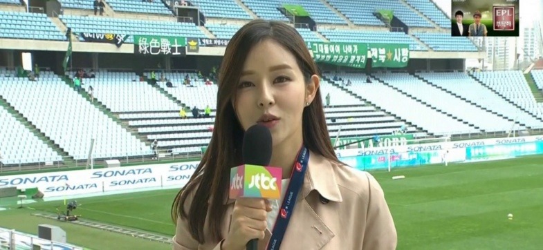 1800대 1 경쟁률 뚫은 아나운서 어릴 적 사진 | 인스티즈