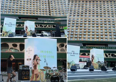 우린 꼭 한우 이미지