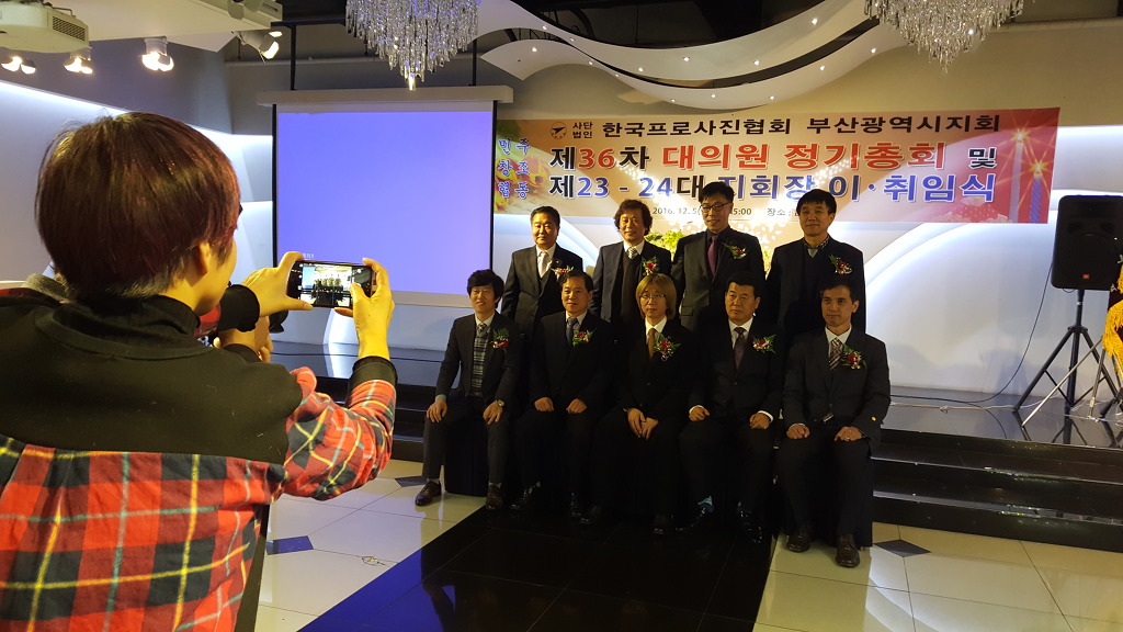 한성사진관 이미지