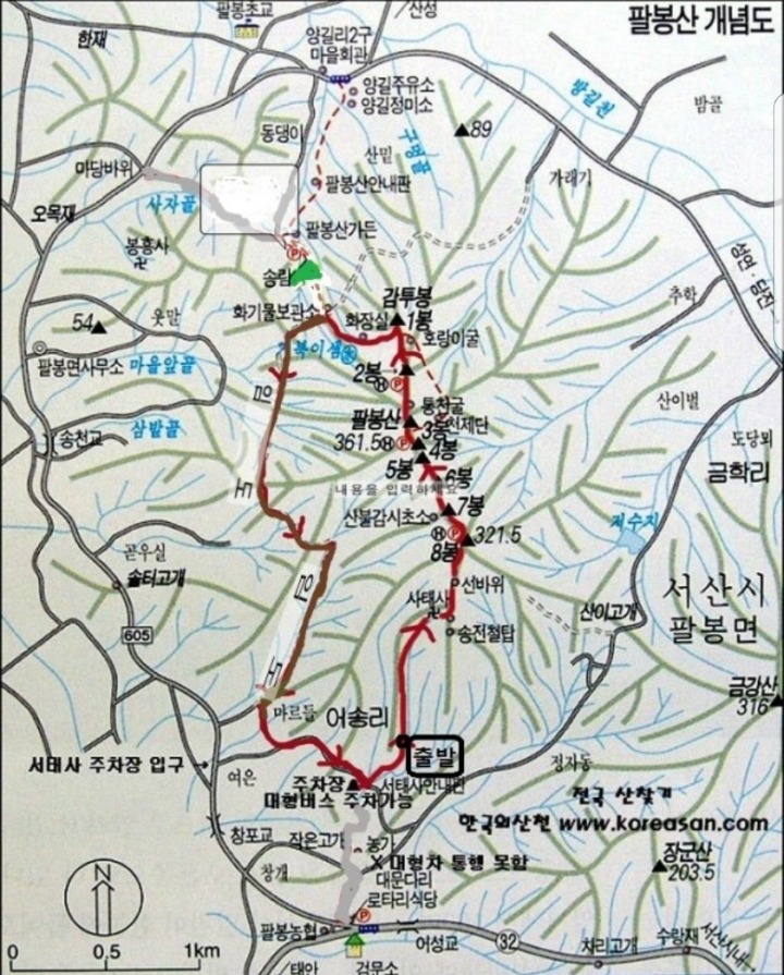 (유)코렉스 이미지
