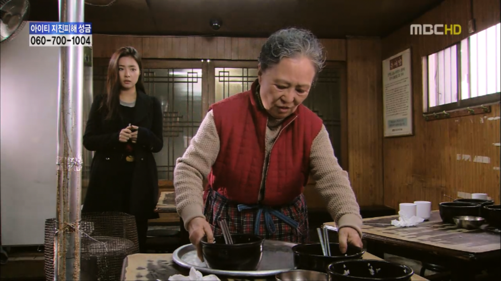[지붕뚫고하이킥] 세경이도 다녀가요 | 인스티즈