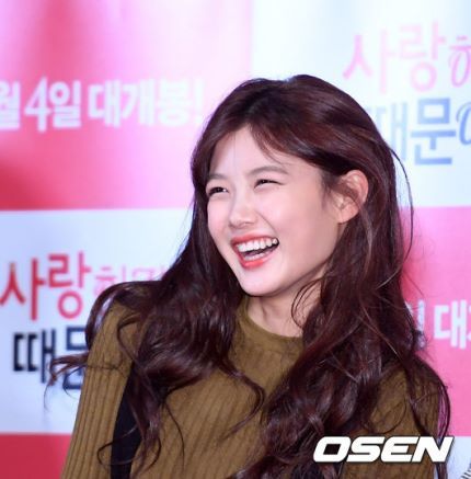 오늘자 시사회 김유정 | 인스티즈