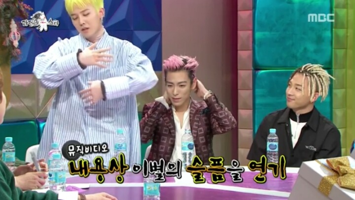 [라디오스타] 태양 민효린의 연애스토리.jpg | 인스티즈