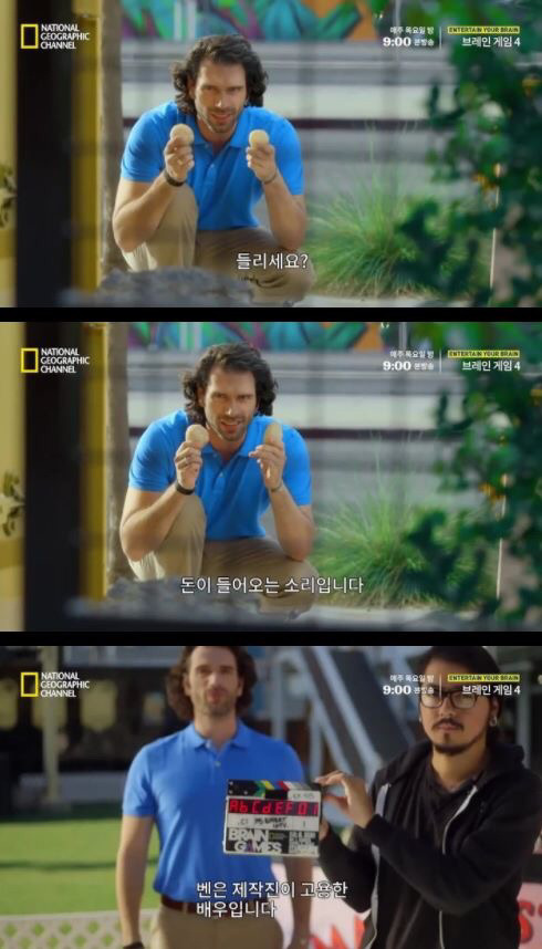 사람들이 사기 당하는 이유 | 인스티즈