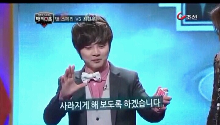 다시봐도 신기한 최현우 고등어 마술 | 인스티즈