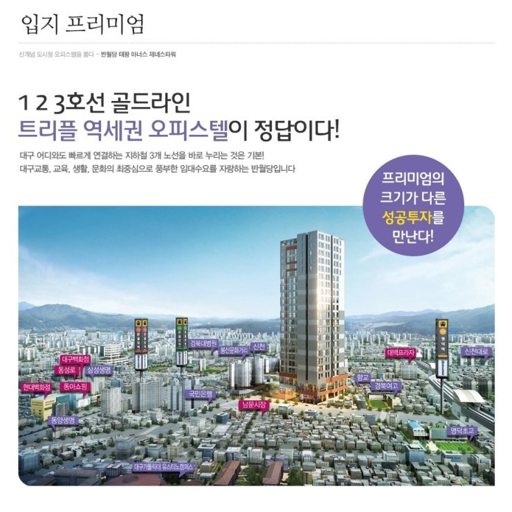 제네스 이미지
