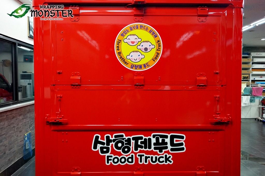 형제광고 이미지