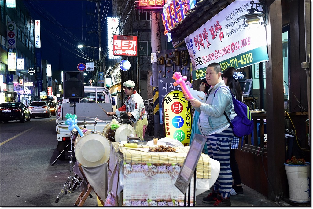 시골왕족발 이미지