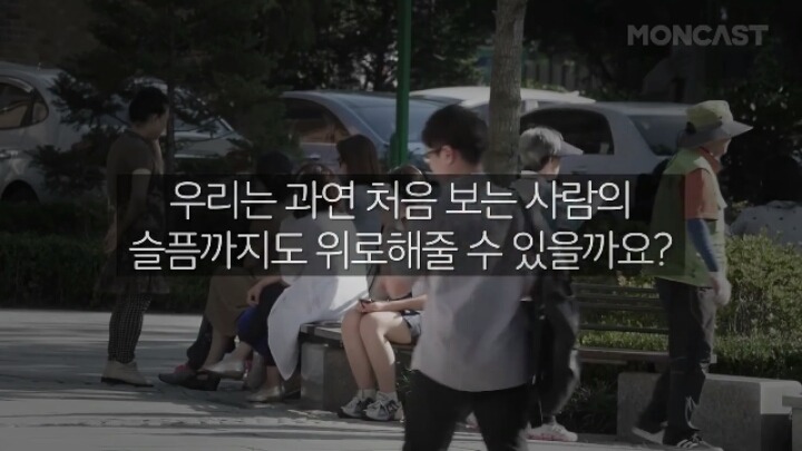고3이 당신에게 안아 달라고 하면은? | 인스티즈