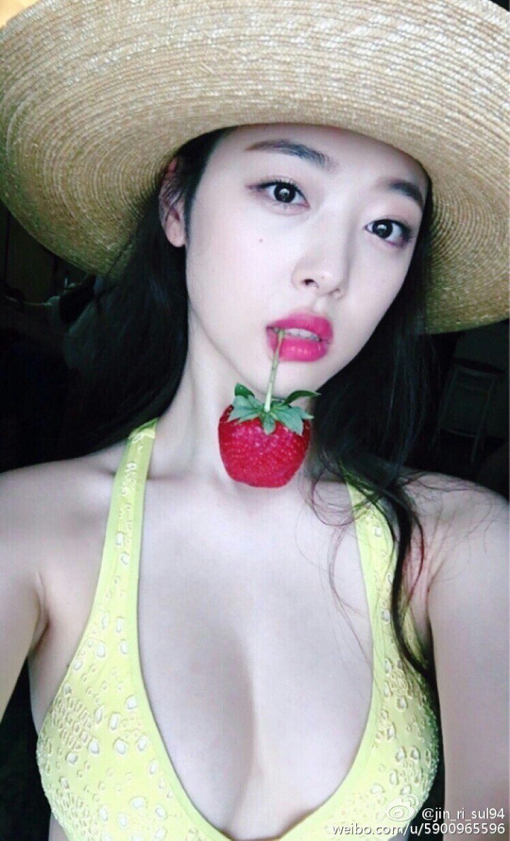 설리.JPGIF | 인스티즈