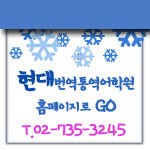 투어율리시스 이미지
