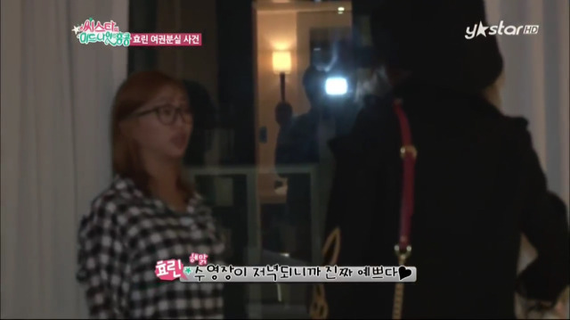 뭘해도 몰카가 안먹히는 사람 | 인스티즈