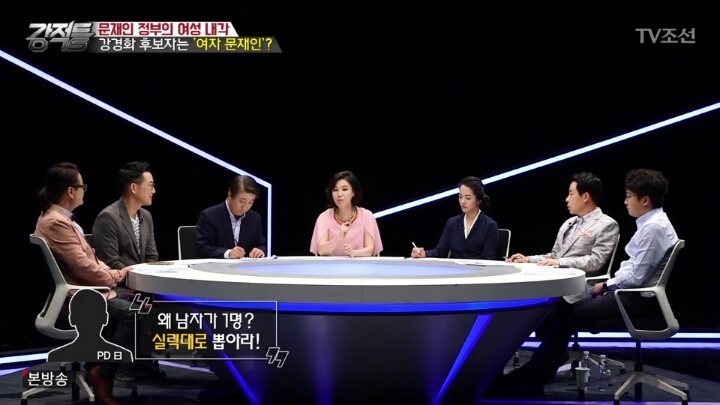 성적대로만 뽑으면 현저히 떨어지는 남성합격비율? | 인스티즈
