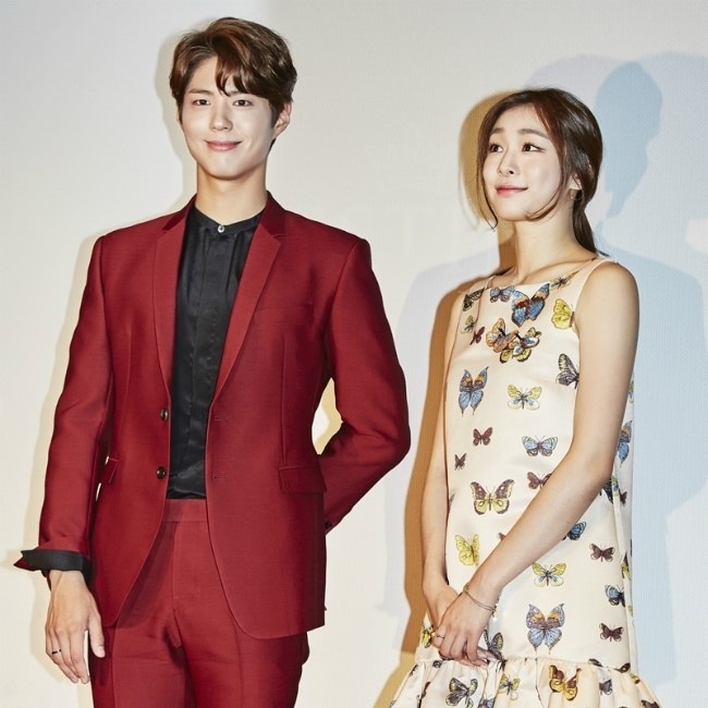 박보검 김연아 투샷ㄷㄷㄷ | 인스티즈