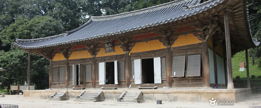 초아랑 영주 부석사 가고 싶다 | 인스티즈