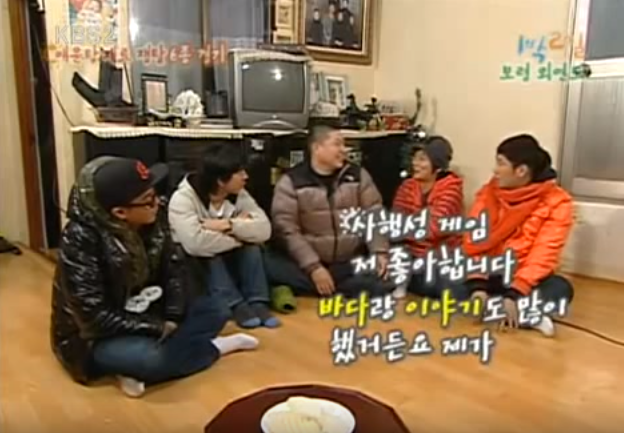 1박2일이 역대최고의 리얼 버라이어티 예능인 이유.jpg | 인스티즈