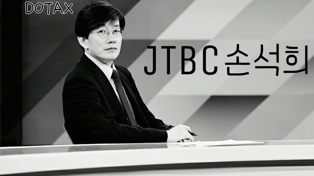 프로그램 하차 레전드 | 인스티즈