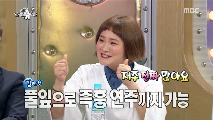 42년째 취업준비 중이신 김신영 고모부ㅋㅋㅋ | 인스티즈