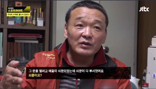 [세월호] 탈출을 시도했던 아이들 | 인스티즈