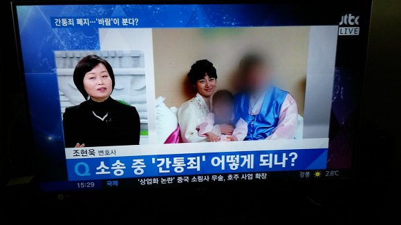 법무법인대담 이미지