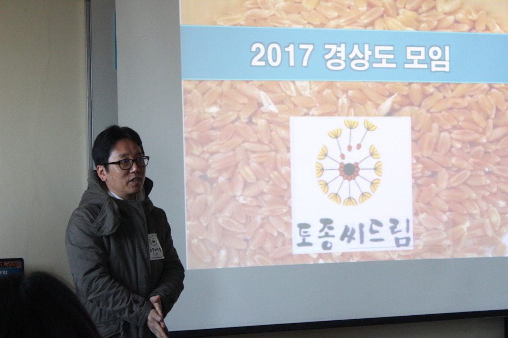 씨드림 이미지