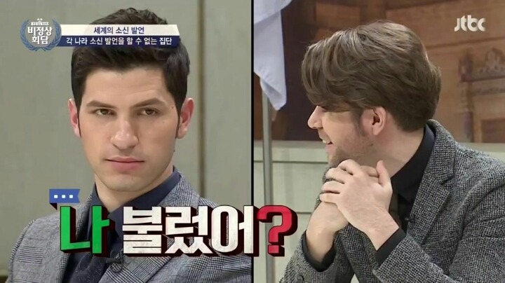 무시 당하는 이탈리아군 | 인스티즈