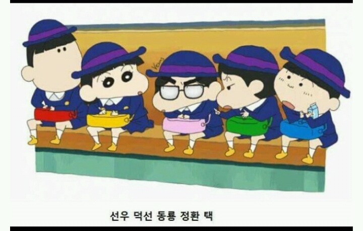 숨겨진 응팔 캐릭터 | 인스티즈