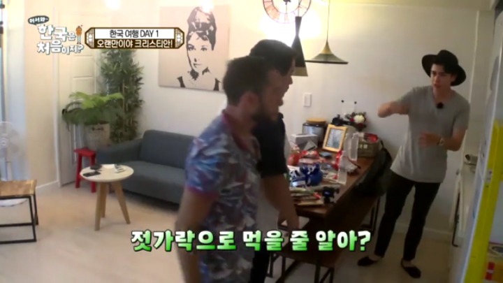 [어서와한국은처음이지?] 태어나서 처음으로 젓가락질 해보는 크리스티안의 친구들 | 인스티즈