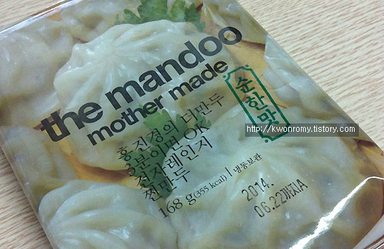 가끔은 한번쯤 생각나는 군대 냉동식품 | 인스티즈