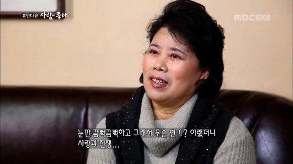말이 없는데 어떻게 연기를 해요 | 인스티즈