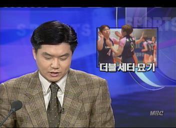 방학식 레전드.jpg | 인스티즈