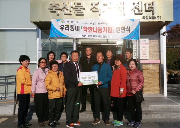 솔숙성꿀갈비 이미지