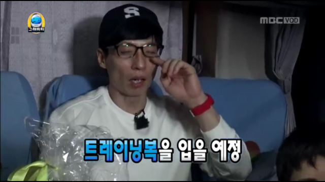 [무한도전] 오늘자 무한도전 태호피디 킬링파트ㅋㅋㅋㅋㅋㅋㅋㅋㅋㅋㅋ | 인스티즈
