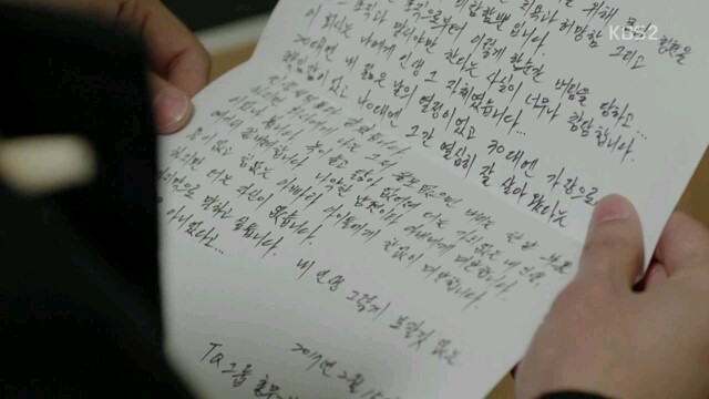 드라마 김과장 제2 대기실 발령으로 자살하려는 오부장 씬 | 인스티즈