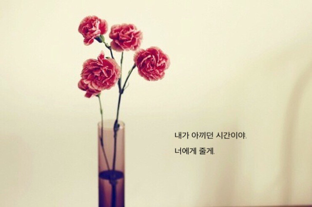 꼬마글쟁이 감성글 모음 | 인스티즈