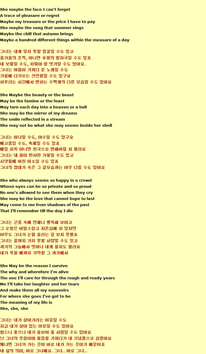 O.S.T. 이미지