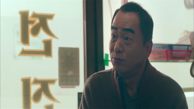 [시그널] 이재한 실종 사건 05.jpg | 인스티즈