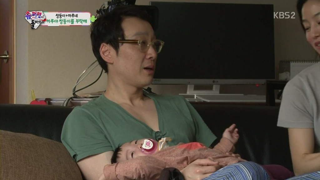 [슈퍼맨이돌아왔다] 하루한테 반한 영재부인 문정원씨 | 인스티즈