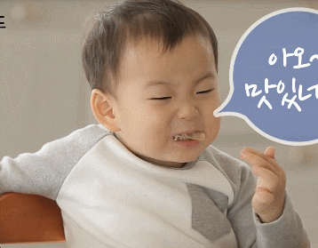 애교주머니를 가지고 태어난 모태귀요미 민국이 모음.gif (데이터주의) | 인스티즈