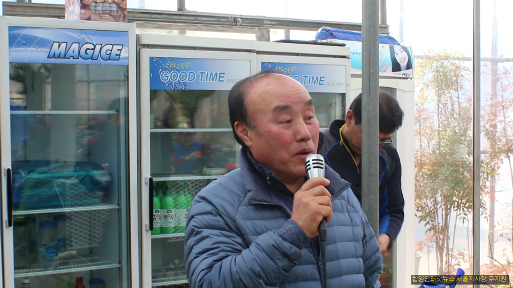 마루가든 이미지