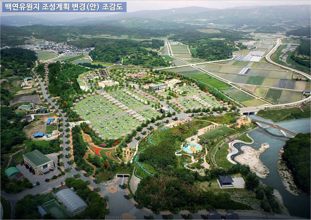 유원 이미지