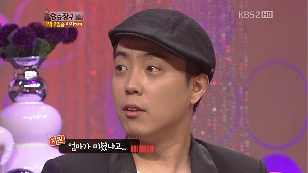 이 연예인이 촛불 집회 나오면 사실상 박근혜 하야 임박 | 인스티즈