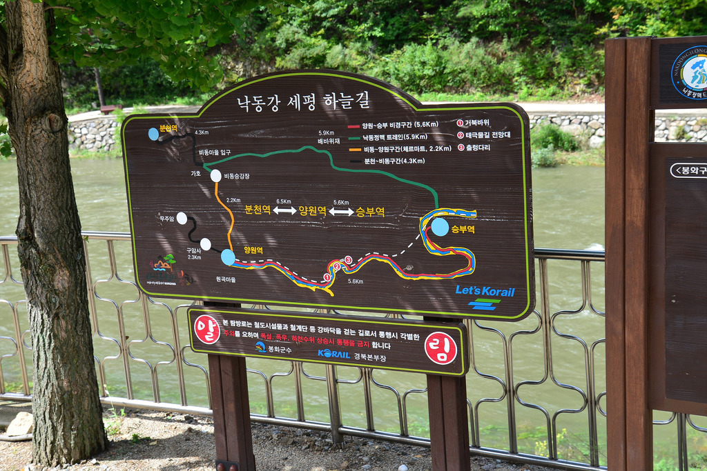 민병국투어 이미지