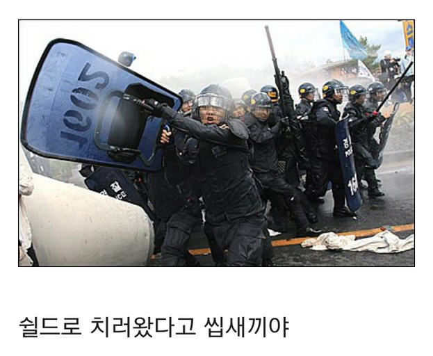 ㅡ.ㅡ 박근혜 대통령님 쉴드 좀 치겠습니다... | 인스티즈