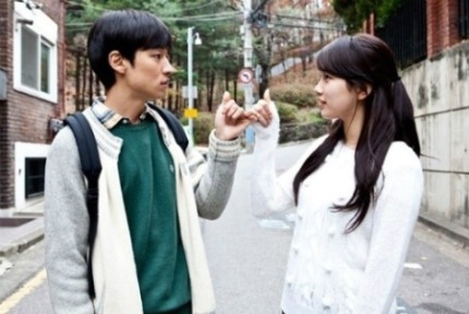 은근히 사람마다 반응이 다른 질문.jpg | 인스티즈