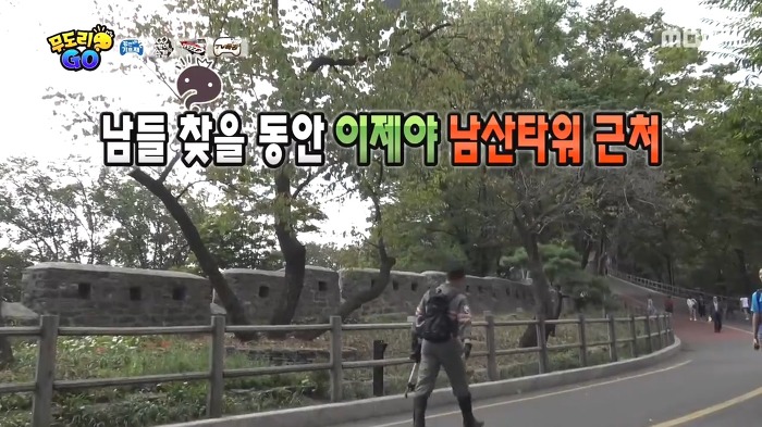 [무한도전] 미안하다.. 500회는 너희들끼리 해라.. | 인스티즈